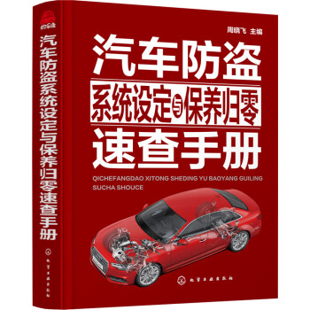 ��܇���Iϵ�y(t��ng)�O���c���B(y��ng)�w���ٲ��փ�