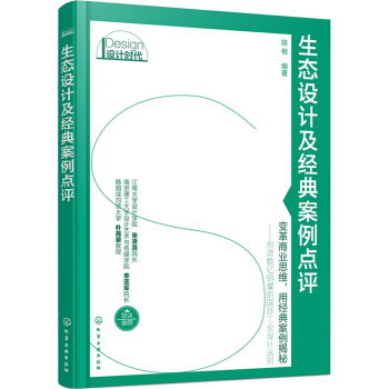 �O(sh��)Ӌ(j��)�r(sh��)��--���B(t��i)�O(sh��)Ӌ(j��)����(j��ng)�䰸���c(di��n)�u(p��ng)