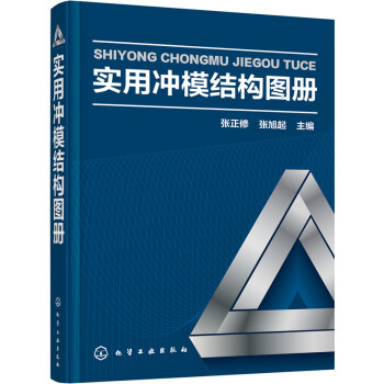 ���Û_ģ�Y(ji��)��(g��u)�D��