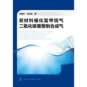 ̿���ϴ߻�������������̼�����ƺϳɚ�