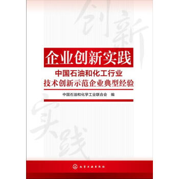 ��I(y��)��(chu��ng)���`�Ї�ʯ�ͺͻ����ИI(y��)���g(sh��)��(chu��ng)��ʾ����I(y��)���ͽ�(j��ng)�