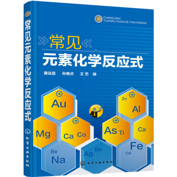 ��ҊԪ�ػ��W����ʽ