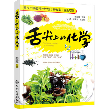 ����ϵĻ��W(xu��)