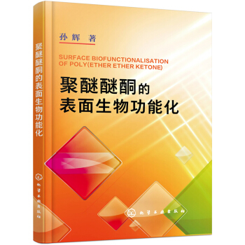 ������ͪ�ı������﹦�ܻ�