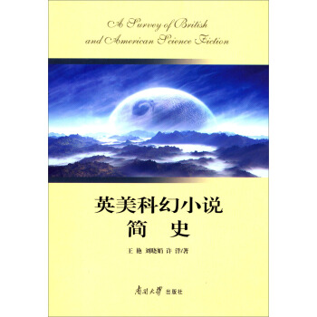 Ӣ���ƻ�С�f��ʷ