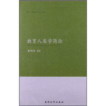 �������(l��i)�W(xu��)��(ji��n)Փ