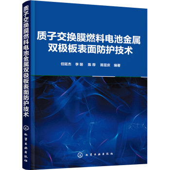 �|(zh��)�ӽ��QĤȼ��늳ؽ����p�O�������o���g(sh��)