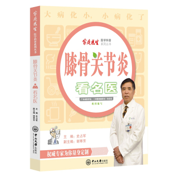 ϥ���P��(ji��)�׿����t(y��)����ͥ�t(y��)���t(y��)�W����ϵ�Ѕ���