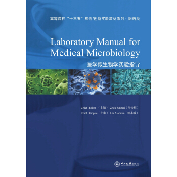 �t(y��)�W(xu��)΢����W(xu��)��(sh��)�(y��n)ָ��(d��o)