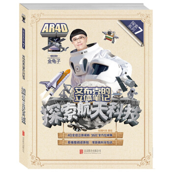 �����˵����w�Pӛ��̽������Ƽ�