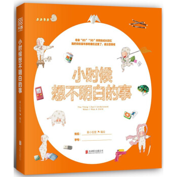 С�r���벻���׵���