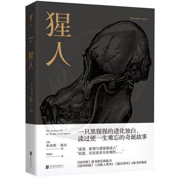 ���ˣ������Z���M��