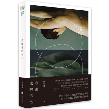 ׷�S����ӛ��