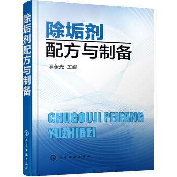 �������䷽�c�Ƃ�