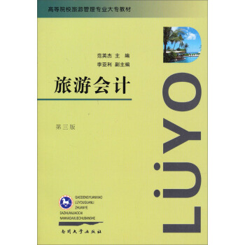 ���Ε�Ӌ�������棩