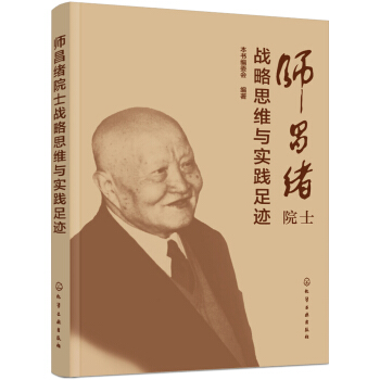 �����wԺʿ��(zh��n)��˼�S�c���`���E