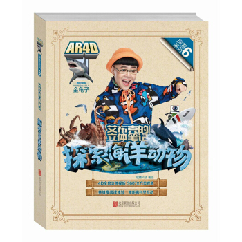 �����˵����w�Pӛ��̽���������