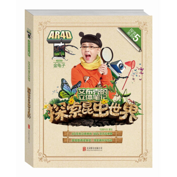 �����˵����w�Pӛ��̽�����x����