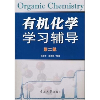 �ЙC���W(xu��)�W(xu��)��(x��)�o��(d��o)���ڶ��棩