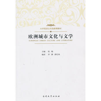 �W�޳����Ļ��c�ČW(xu��)