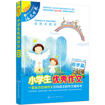 С�W����(y��u)������.��ƪ