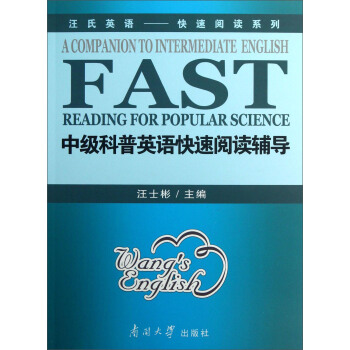 �м�����Ӣ�Z������x�o��(d��o)