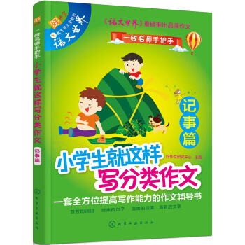 С�W�����@�ӌ��������.ӛ��ƪ