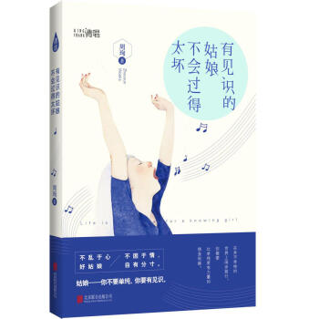 ��Ҋ(ji��n)�R(sh��)�Ĺ��ﲻ��(hu��)�^(gu��)��̫��