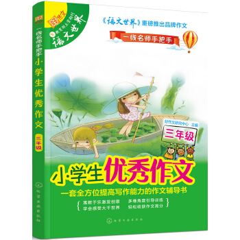 С�W����(y��u)������.���꼉