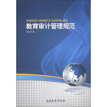 ������Ӌ(j��)����Ҏ(gu��)��