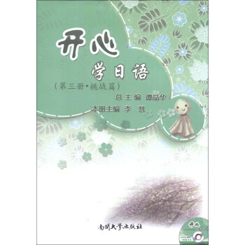 �_�ČW(xu��)���Z��������(c��)������(zh��n)ƪ���������l��P��