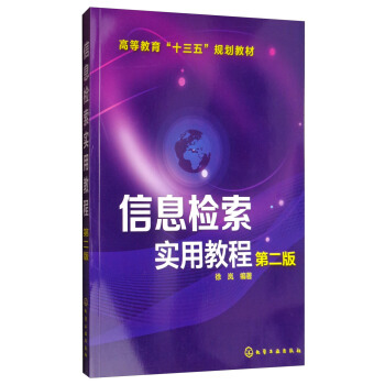 ��Ϣ�z�����ý̳�(�썹)���ڶ��棩