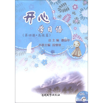 �_�ČW(xu��)���Z�����ă�(c��)���߼�(j��)ƪ���������l��P��