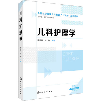 �����o(h��)��W(xu��)(���s��)