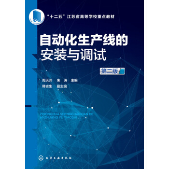 �Ԅӻ����a(ch��n)���İ��b�c�{(di��o)ԇ(������)���ڶ��棩