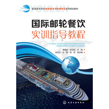 ��(gu��)�H�]݆���(sh��)Ӗ(x��n)ָ��(d��o)�̳�(���G��)