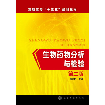 ����ˎ������c�z�(y��n)(����G)���ڶ��棩