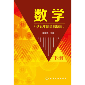 ��(sh��)�W(xu��)���������Ƹ�ʹ�ã����ԣ�(��ï��(qi��ng))