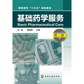 ���Aˎ�W����(����)���ڶ��棩