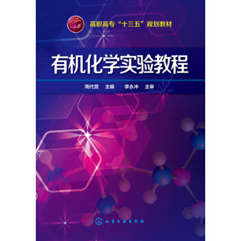 �ЙC(j��)���W(xu��)��(sh��)�(y��n)�̳�(�ܴ��I)