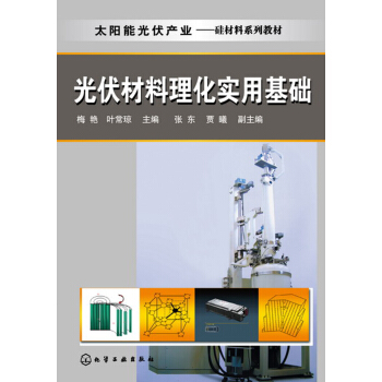 ��������������û��A(ch��)(÷�G)