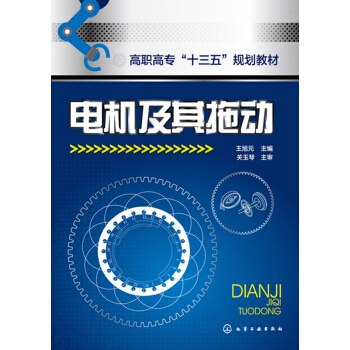 늙C(j��)�����τ�(d��ng)(����Ԫ)