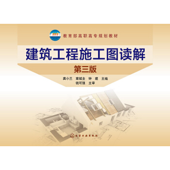 ��������ʩ���D�x��(��С�m)(������)