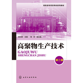 �߾������a(ch��n)���g(sh��)(������)���ڶ��棩