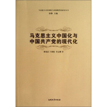 �R��˼���x�Ї�(gu��)���c�Ї�(gu��)���a(ch��n)�h�ĬF(xi��n)����