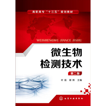 ΢����z�y(c��)���g(sh��)(�~��)(�ڶ���)