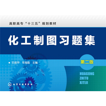 �����ƈD��(x��)�}��(�����A)(�ڶ���)