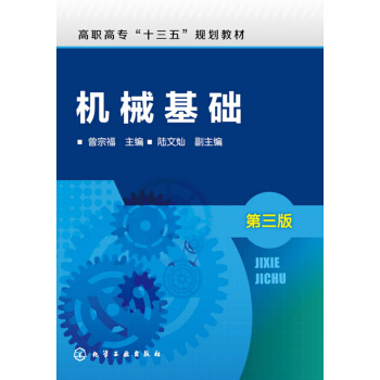 �C(j��)е���A(ch��)(���ڸ�)�������棩