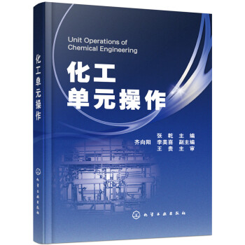 ������Ԫ����(��Ǭ)