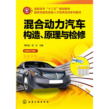 ��τ�����܇������ԭ���c�z��(�T���\)